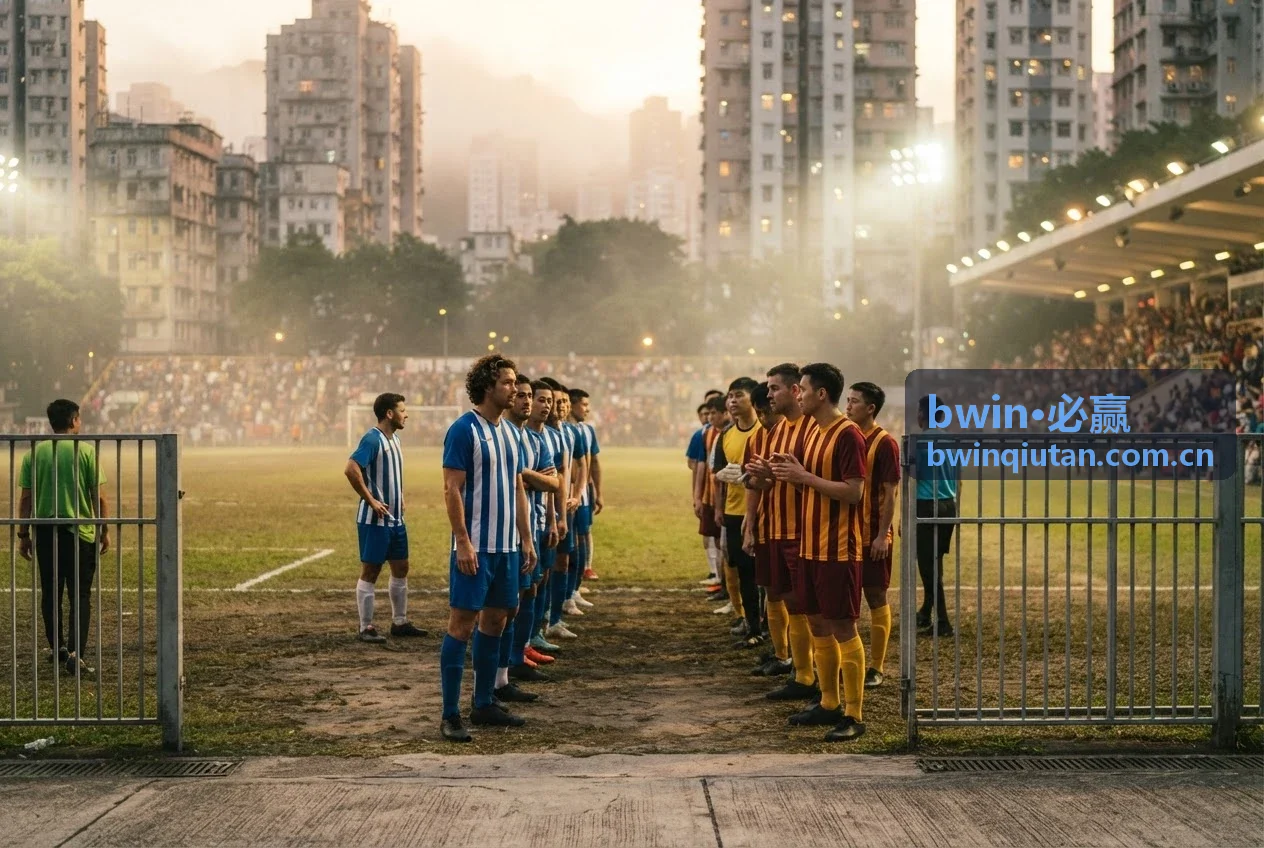 bwin·必赢体育直播 - 实时赛事画面
